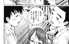 エロ水着を着てしまった天然すぎる眼鏡の先生…生徒からのレイプで乳首責めされたりド変態なトロ顔になって3Pしちゃう！【やながわ理央：巨乳メガネ先生 美味！天然女体♡】