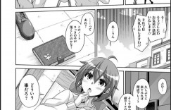 完全調教されちゃったビッチすぎるブルマの美少女２名…イチャイチャと3Pにバックのアナルセックスでド変態なトロ顔になっちゃう！【肉そうきゅー。：古書ニ埋モレタ雌ノ華 ～第四頁：雌奴隷二人はアナルを穿ち尽くされ淫靡な声を上げる～】