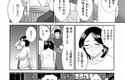 眼が弱くて間違えて男湯に入っちゃった無垢な人妻…乳首責めされたりド変態なトロ顔の中出しセックスで寝取られちゃう！【かわもりみさき：濡れ妻銭湯】