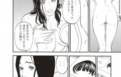 エロ下着で誘惑しちゃうエロかわいい美女…フェラしたりしてトロ顔の中出しセックスしちゃう！【十六夜清心、山咲まさと：淫Y赤絨毯 第四話】