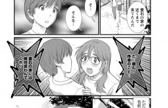 ショタを襲っちゃうエッチなお姉さん…乳首責めされたりキスしたりしてトロ顔の中出しセックスしちゃう！【彩画堂：マナさんと母屋を離れて 第3話：夏の夜の夢】