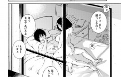 不倫を脅されてしまって襲われちゃうエッチな人妻…乳首責めされたりしてトロ顔の中出しセックスで浮気しちゃう！【みき姫：うわがき】