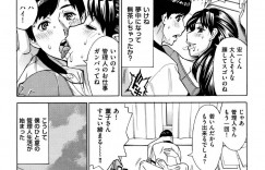 誘惑してくるマンションのエロかわいい熟女…逆レイプにキスしたりしてド変態なトロ顔に筆下ろししちゃう！【牧部かたる：ジュクマン 第1話】