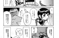 お風呂で夫の背中を流しながら身体を求められた裸エプロン人妻…乳首をいじられてご奉仕フェラしまくり、イチャラブ中出しセックスでマゾ絶頂【ましみゆき：愛の味覚】