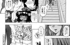 女のフリをして転入した男の娘を身体検査中に逆セクハラしまくる全裸美少女たち…手コキやフェラや顔面騎乗で責めて逆レイプし、強制中出しセックスでアヘ絶頂【FEENAA：イジメられっ子は人気者】