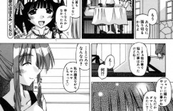 弟の手術代を完済するため、街中で大勢の人たちに見られながら公開乱交する淫乱清楚美少女…ふたなり女たちとハメまくったあと様子を見に来た弟もフェラしまくり、公開姉弟プレイで顔射フィニッシュ【FEENAA：天使のほほえみ】