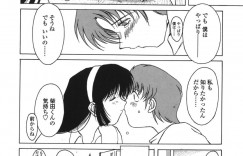 部屋に閉じこもったら襲われちゃう生徒会長の美少女…イチャイチャとキスや乳首責めでトロ顔に快楽堕ちしちゃう！【千葉秀作：あなたとならばどこででも】