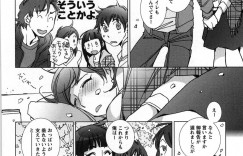 誘惑しちゃう眼鏡の先生の美女…イチャイチャと乳首舐めされちゃってトロ顔に快楽堕ちしちゃう！【けろりん：大倉先生と綱島くん】