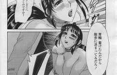 息子の同級生たちに襲われて慰み者にされる巨乳美人母…ドＳな息子の命令で激しく犯され、二穴中出し輪姦調教レイプで陵辱マゾ絶頂【ちゃんぽん雅：ママペット 第８話】