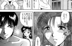 鬼畜な夫の弟に調教されちゃう人妻…緊縛されたり玩具責めでトロ顔に寝取られちゃう！【飯尾鉄明：見たい顔】