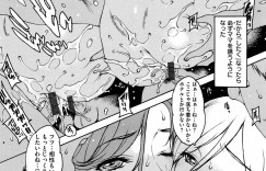 【エロ漫画】父親が長期の出張に出かけるときまってナンパに出かける母娘たち…出会った男たちを誘惑して乱交セックスで母娘穴全開で誘惑生ハメセックスで快楽堕ち【西安：ナンパライフ】