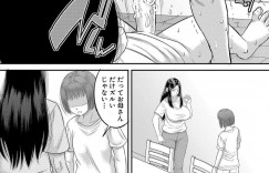 【エロ漫画】母親の隣の部屋でいちゃラブセックスしちゃうお姉さん…アナルに指を挿れられながら騎乗位で生ハメ連続中出しされてパンツを咥え絶頂イキ！【草津てるにょ：光の家 秘密の部活動】