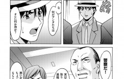 【エロ漫画】ドラマ出演の甘い言葉に誘惑されてハメ撮りされる芸能人のお姉さん…エロ衣装を着せられ言いなりにパンツを脱いでそのまま生ハメハメ撮りセックスしちゃう【星野竜一：芸能詐欺師を追え】