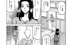 暗闇でオナニーしてしていたらだれかに襲われてしまう巨乳の人妻…手マンや乳首責めをされて夫と思って激しくセックスをされて感じてしまう【山文京伝：沙雪の里】