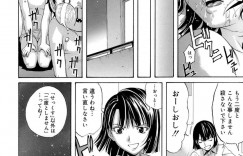 足コキなどでいじめる弟に逆襲されて拘束されちゃう巨乳にお姉さん…手マンをしてそのまま生ハメレイプで中出しされ火が付いた彼女に逆レイプで友達と2穴同時挿入の3Pで連続中出し【天太郎：ぶらコン！】