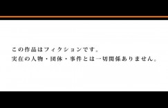 男の子を誘惑してパイズリしちゃう床屋のおばさん…アナルに指を挿れて騎乗位でいちゃラブセックスで逆レイプしちゃう【海野留珈：エロすぎる床屋のおばさん】