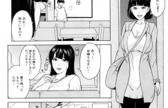 娘の彼と風俗でエッチしちゃう淫乱母親…パイズリフェラでヌイて騎乗位で生ハメしちゃう連続射精で中出し絶頂アクメ堕ちしちゃう【舞六まいむ：彼女のママと風俗で…】