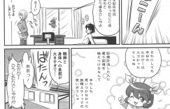 高校のときに憧れだった先生との再会…魔法をかけられ洗脳されてしまった彼女は体を震わせフェラやパイズリで誘惑すると教え子のチンポで感じてしまい中出しアクメ堕ちしてしまう【ふぁんとむ：生ハメ膣出し洗脳中】