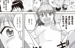 【エロ漫画】極悪兄弟が催眠アプリを使って隣人の巨乳女に催眠術をかけてエッチな指示を出し公衆の面前でセックスする！【後藤寿庵：催眠アプリで遊ぼう！】