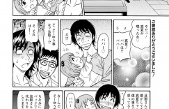 【エロ漫画】その美貌と巨乳でテレビやラジオでも大人気！【尾崎：HELP!サヤ先生♡】