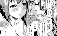 【エロ漫画】息子とぶつかった後気絶してしまったが胸を触られていた【ウメ吉：ママと片思い】