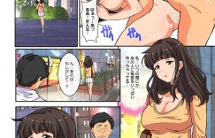 【エロ漫画】おじさんに囲まれいつも満たされる【尾山泰永：汚された人妻ぬるぬるマッサージ倶楽部～第3話～】