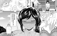 【エロ漫画】浴衣姿の可愛い美女に大興奮！いきなり布団の中で♡【黒小枝：夜に散る花】