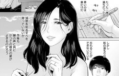 【エロ漫画】壁の奥から聞こえる声。そこにはオナニーをして女の声が！【蝉しぐれと吐息】