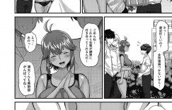 【エロ漫画】鬼畜な男たちに襲われちゃう褐色のかわいい美少女…乳首責めされたりしてトロ顔の中出しセックスで寝取られちゃう！【野良黒ネロ：純愛アミュレット】