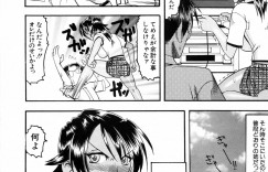 【エロ漫画】スケベな弟に流されてエッチな事をしちゃう褐色巨乳姉…彼に求められて満更でもない彼女は中出し近親相姦でイキまくる！【木工用ボンド：夏姉】