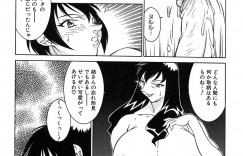 【エロ漫画】養子として引き取ったショタを性処理にしちゃう叔母…毎日性処理とし騎乗位で逆レイプして激しい中出し濃厚セックスで乱れ狂っちゃう【北御枚慶：忘れ形見】