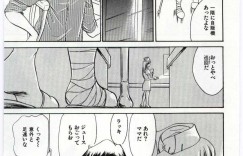 【エロ漫画】霊安室で犯されているのを目撃してしまったショタにご奉仕フェラをするエロナース…興奮してしまった彼に生ハメ中出しセックスさせてあげる【諸井愛：霊安室へようこそ】