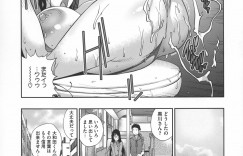 【エロ漫画】巨乳がコンプレックスなコミュ障の爆乳メガネっ娘…セクシー水着を着せてプールで羞恥特訓し生ハメ中出しセックスで調教しちゃう【琴義弓介：巨乳隠すは七難暴く】