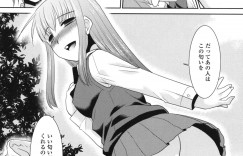 【エロ漫画】先生に犯され調教されちゃうJK…バックや手マンでトロ顔で中出し絶頂イキしちゃう【猫玄：マーキングラブ】