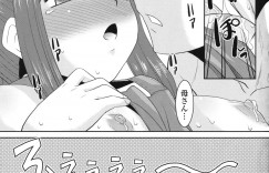 【エロ漫画】裸エプロンで料理を作る母親…息子と騎乗位で生ハメ着衣セックスしちゃう【猫玄：やっぱり俺に妹はいない】