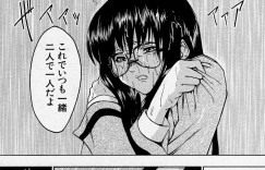【エロ漫画】犯されちゃう双子のお姉さん…調教されて騎乗位で生ハメ中出しレイプされちゃう【美春：TWINS 】