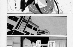 【エロ漫画】男子生徒たちと乱交セックスする清楚系ビッチJK…肉便器状態の彼女は膣とアナルを同時に犯されてはアクメ絶頂する！【らっこ：あんてなさんぼん】