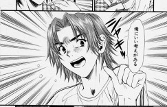 【エロ漫画】友達の妹に一緒に入浴して誘惑されてパイズリで発情させられてバックで生即ハメの中出しで快楽堕ち！【蓬瑠璃：なでしこ】