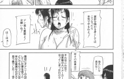 【エロ漫画】同居中のショタ従弟を寄ってたかってヌキまくる肉食三姉妹…チングリ返しでフェラして逆アナルファックし、おねショタ逆輪姦レイプで大量搾精【さいやずみ：姦しシスターズ 最終話】