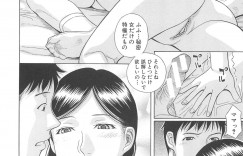 【エロ漫画】息子に介護されるも犯されちゃう母親…乳首なめやクンニをされて生ハメ中出し近親相姦セックスしちゃう【橋田鎮：きっかけ】