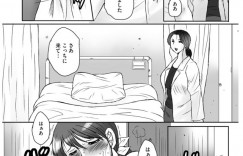 【エロ漫画】息子に調教されちゃう淫乱巨乳の母親…バイブ責めをされて生ハメ中出しセックスで淫乱堕ちしちゃう【風船クラブ：母姦獄】