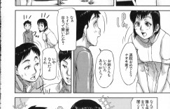 【エロ漫画】入院中に勃起しておしっこでなくなったからトイレで抜いてもらった少年…エッチなナースに手コキでイカされ生ハメ中出しセックスしちゃう【さいやずみ：おねショタナース】