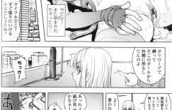 【エロ漫画】一年半前に自殺を図ろうとした男と再会したスナイパー…男にライフルを隠された女は隠し場所を履かせる為におっぱいを見せつけるとパイズリ！即発射してしまった男は再度自殺を図ると女は止めに入る。すると女は服を破かれ中出しセックス【蒟吉人：百発百中の女】
