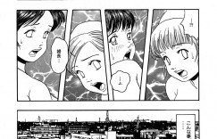 【エロ漫画】先輩ナースたちに全裸にされて拘束されちゃう新人ナース…患者とセックスさせられて生ハメ中出しいちゃラブセックスで絶頂アクメ堕ちしちゃう【なお（NAO）：姦邪に歓娯牝】