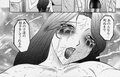 【エロ漫画】ふたなり同士エッチしまくるお姉さんたち…フェラやアナルファックでセックス三昧【風船クラブ：快楽G】