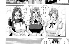 【エロ漫画】ご主人様に懇親のご奉仕をして夜な夜な性処理までしてくれる３人の巨乳メイド…パイズリや騎乗位で生ハメいちゃラブセックスしちゃう【にしまきとおる：淫乳メイド館】