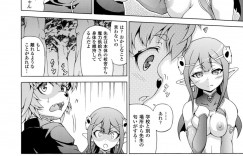 【エロ漫画】獣人の犬男子が女教師を好きだと知りながら告白してエッチを誘う淫魔美少女…性奴隷の契約をしてくれた男子に手マンやクンニされてハメまくり、青姦異種セックスで潮吹きアクメ【しいなかずき：魔界植物ギジエール先生 中編】