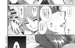 【エロ漫画】弟を玩具にしていた姉は孕まされ立場逆転。ボテ腹でおまんこを広げながら弟ちんぽをおねだりする変態雌奴隷に。【はるほんや：ツヨアネ】