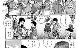 【エロ漫画】秘密基地でオナニーするショタを見つけた2人の淫乱JK…彼女たちはそんな彼のことを面白がって筆おろし乱交セックスしてしまう！【やながわ理央：ひみつ基地】