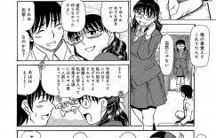 【エロ漫画】エロ下着でムチムチ巨乳のお姉さん…フェラをして生ハメして中出しいちゃラブセックスしちゃう【ふじさわたつろー：康恵さんのパンツの中】
